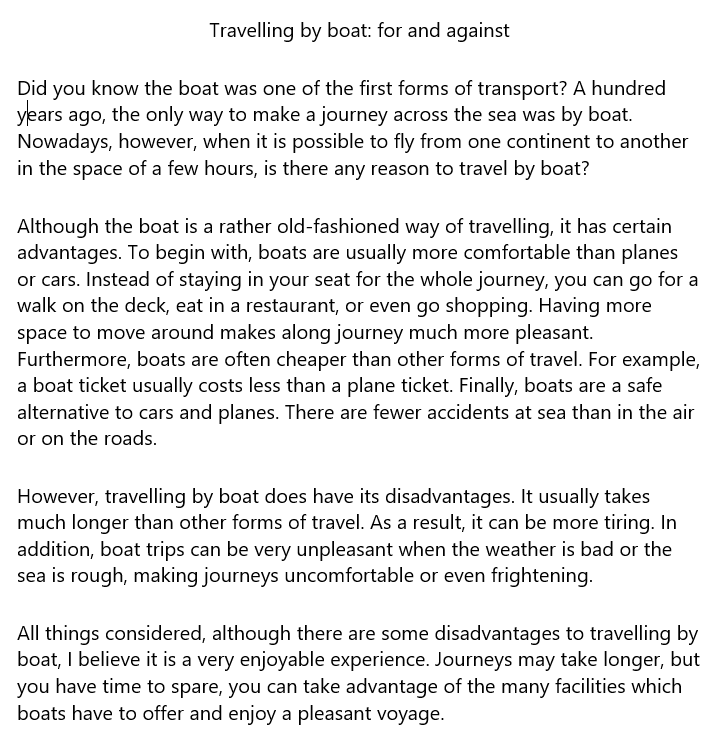 Модерн билдингс как пишется на английском