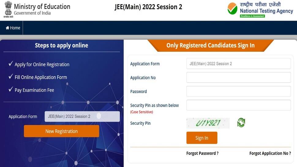 JEE Main Admit Card 2022 LIVE NTA release Session 2 hall tickets on