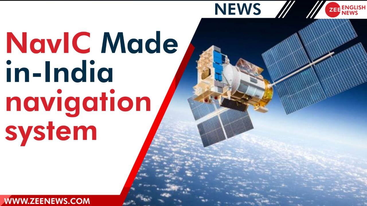 What is NavIC? How will it change homegrown navigation system? Zee News