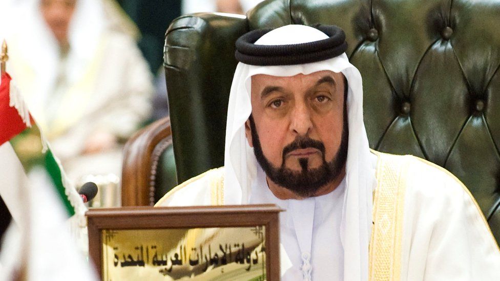 UAE President Sheikh Khalifa Bin Zayed AlNahyan no more DCnepal