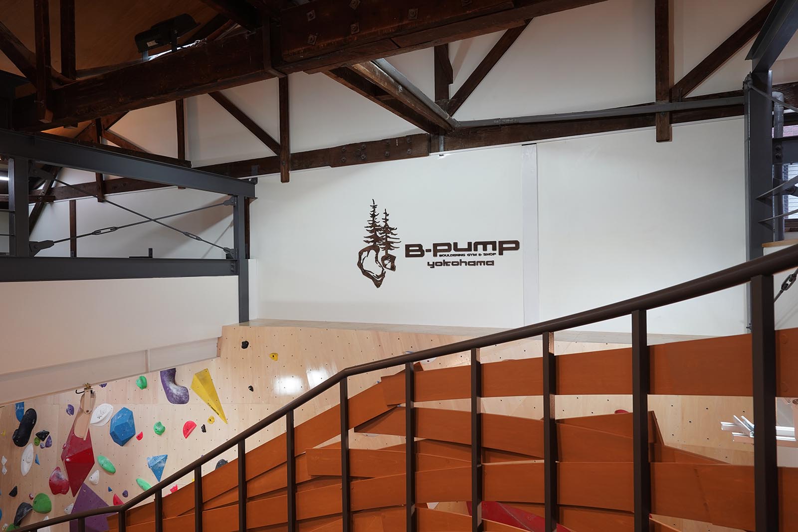 Bouldering Gym & Shop BPUMP YOKOHAMA