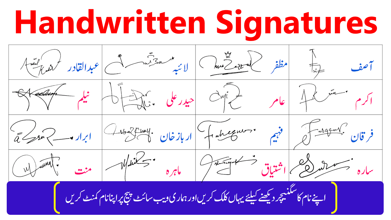 Handwritten Signatures Of My Name A To Z Letters Names