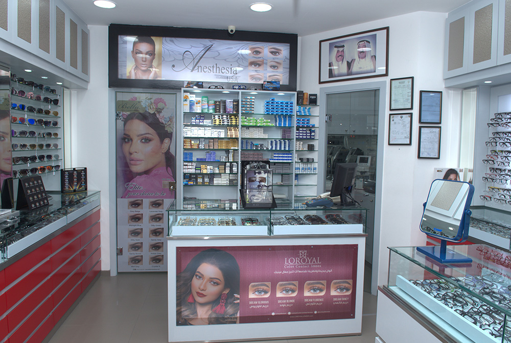 English Optics Kuwait English Optics
