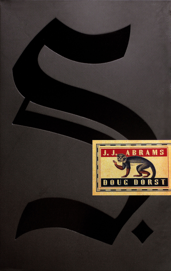 Review: S – The English Student