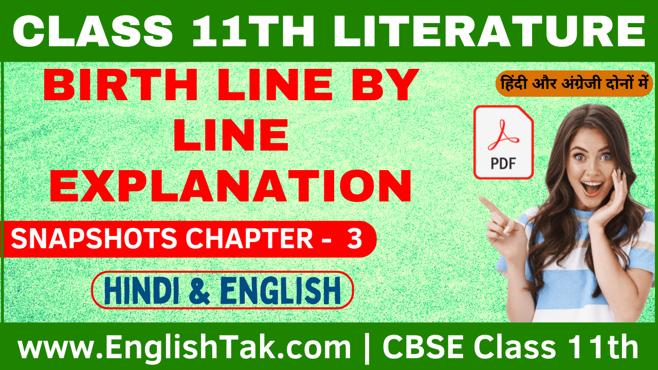 birth class 11 questions and answers Archives English Grammar