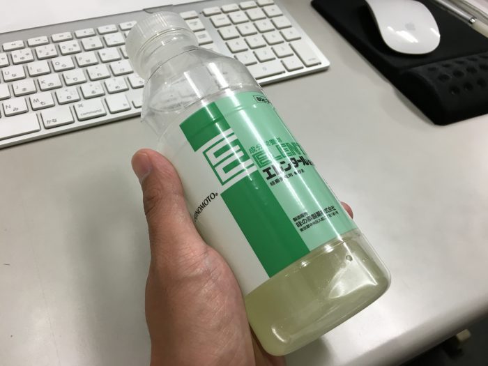会社でエレンタールボトルを2本飲んでます