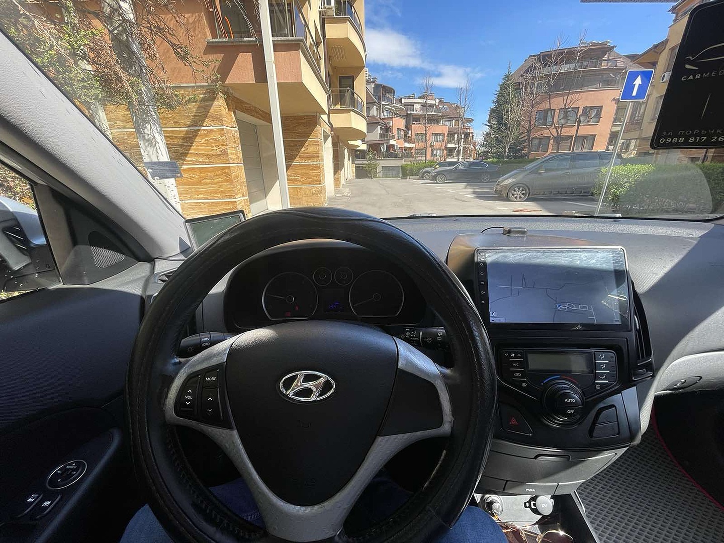 ENJOY RENT A CAR SOFIA