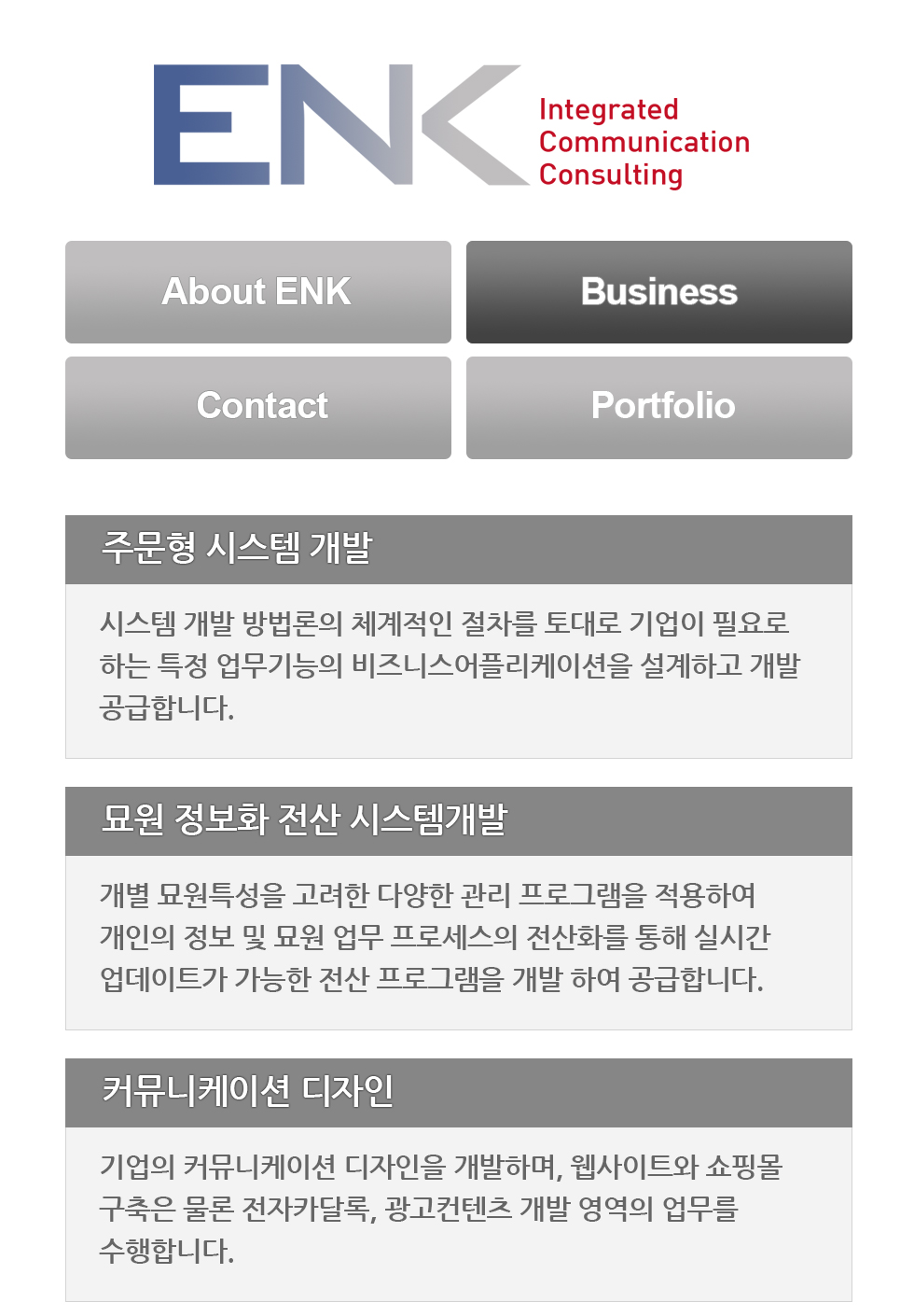 ENK Consulting