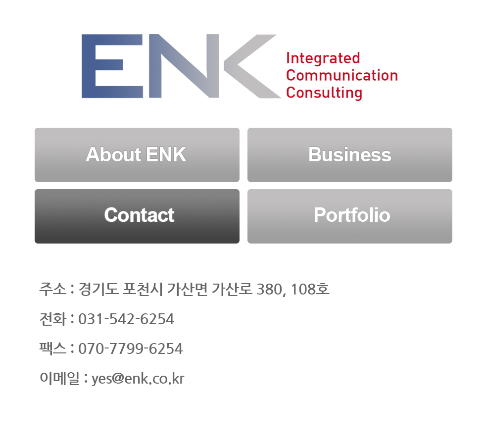 ENK Consulting