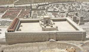 Second_Temple_view