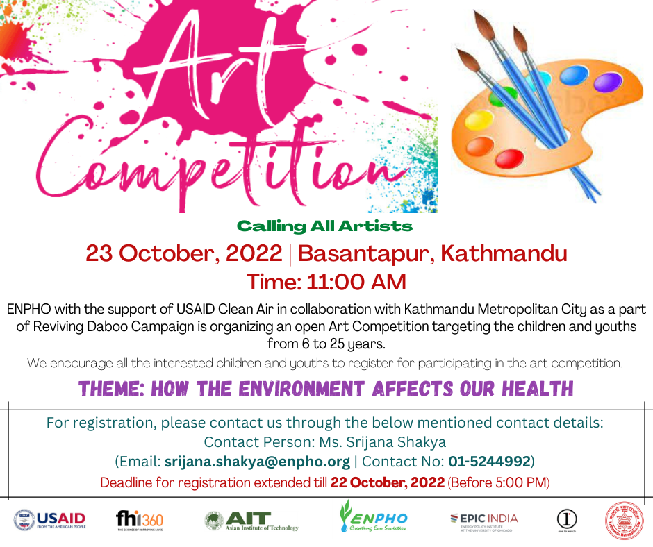 Open Art Competition Enpho