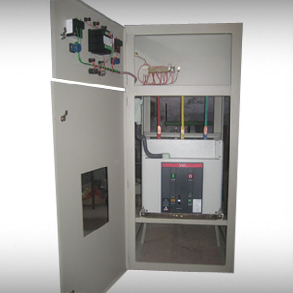 HT Switchgear Price in Bangladesh HT Switchgear Supplier in Bangladesh HT Switchgear