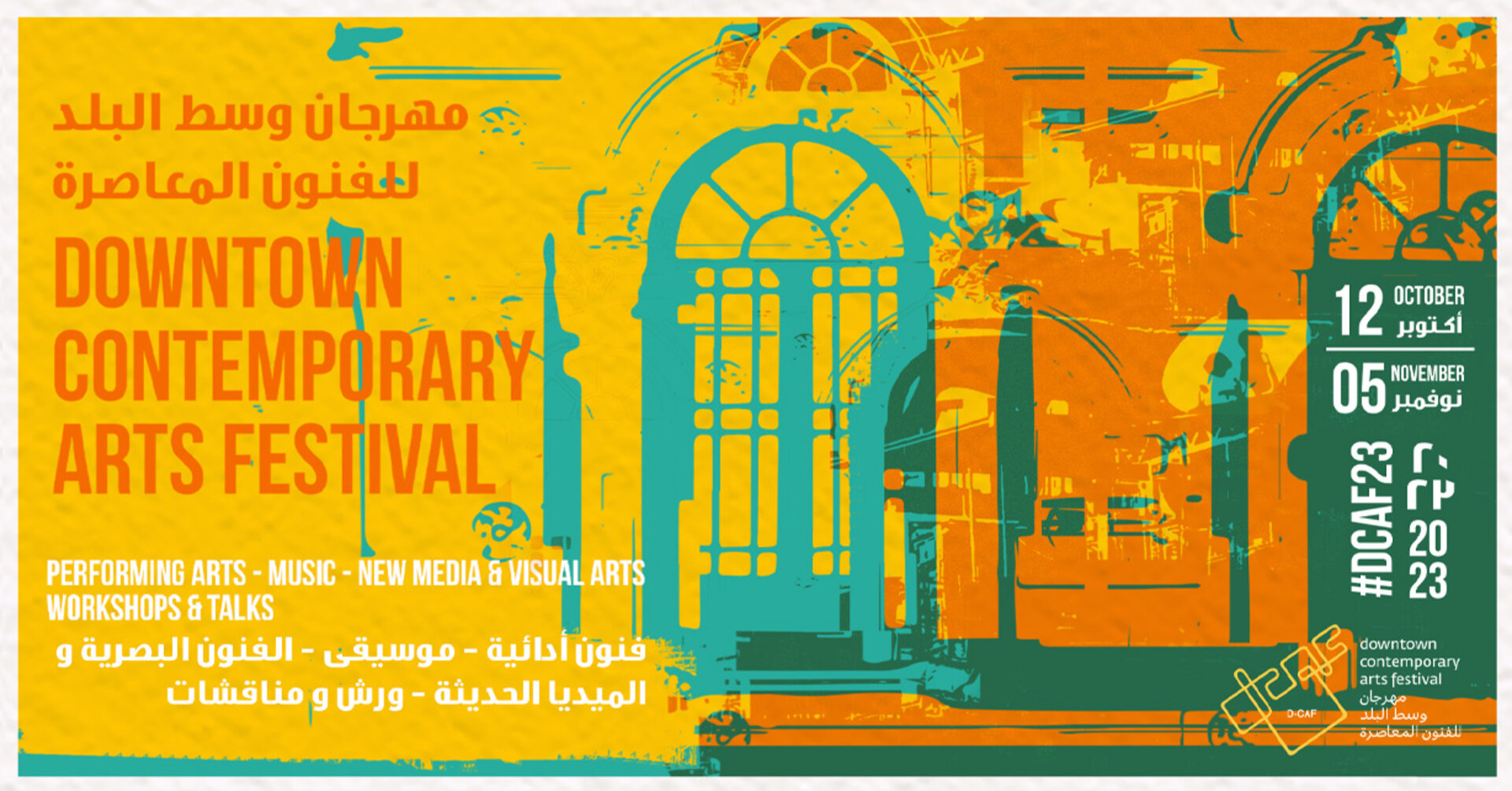 Enarat Promo Code Clearance Discounted www.gbupresnenskij.ru