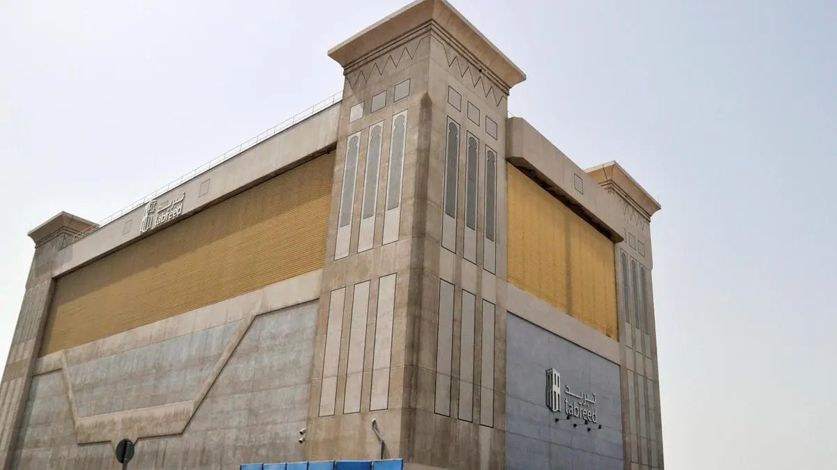 Abu Dhabi District Cooling Firm Tabreed Chooses Osisoft For