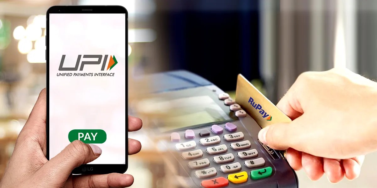 France Accepts UPI The First Country In Europe To Accept RuPay Cards