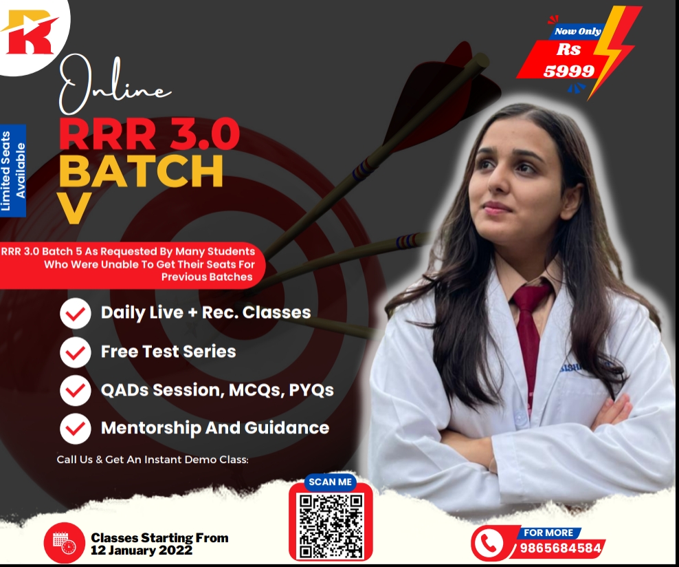 HomePage EntanceDose