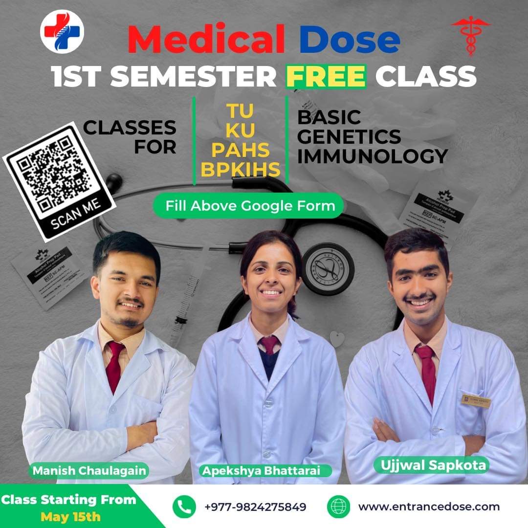 HomePage EntanceDose