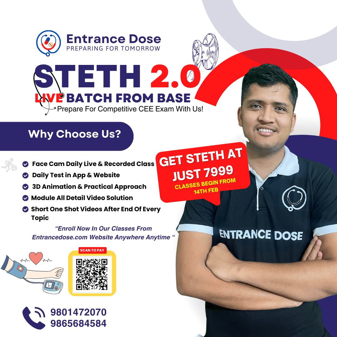 HomePage EntanceDose