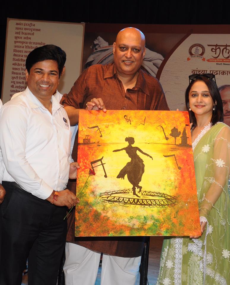 Demineralization Water Treatment Plants, Manufacturer, Pune, India