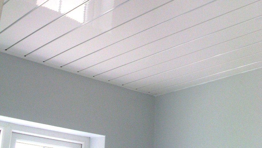 Bathroom Ceiling Panels Ireland Shelly Lighting