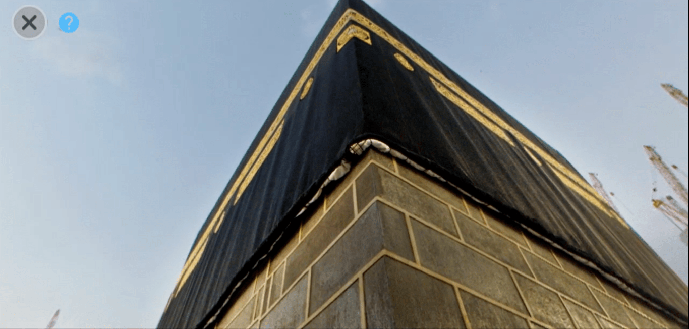 Is Virtual Islamic pilgrimage to Mecca a solution during Pandemic time