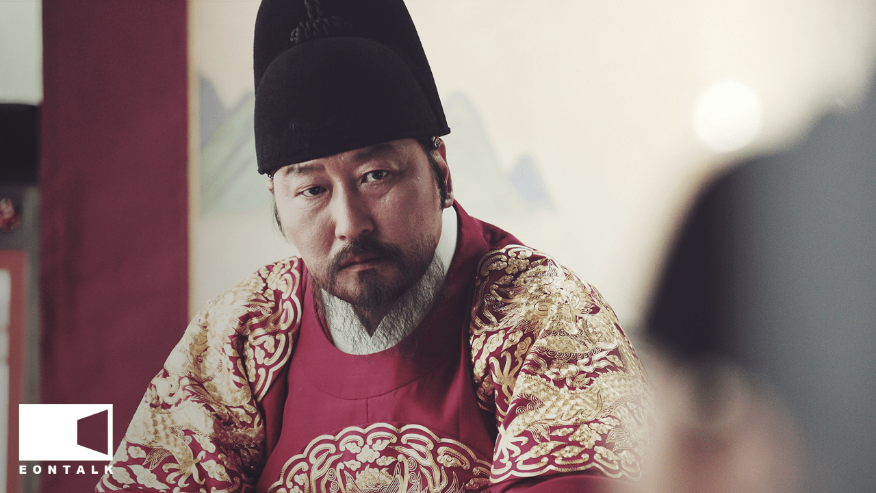 Top Korean Historical Movies EonTalk