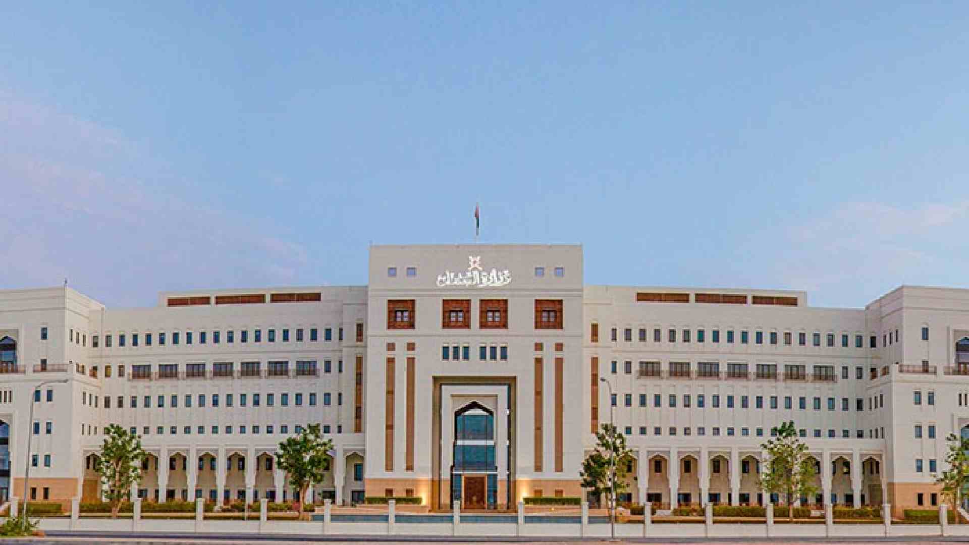 Ministry of Labour Oman Everything you need to know