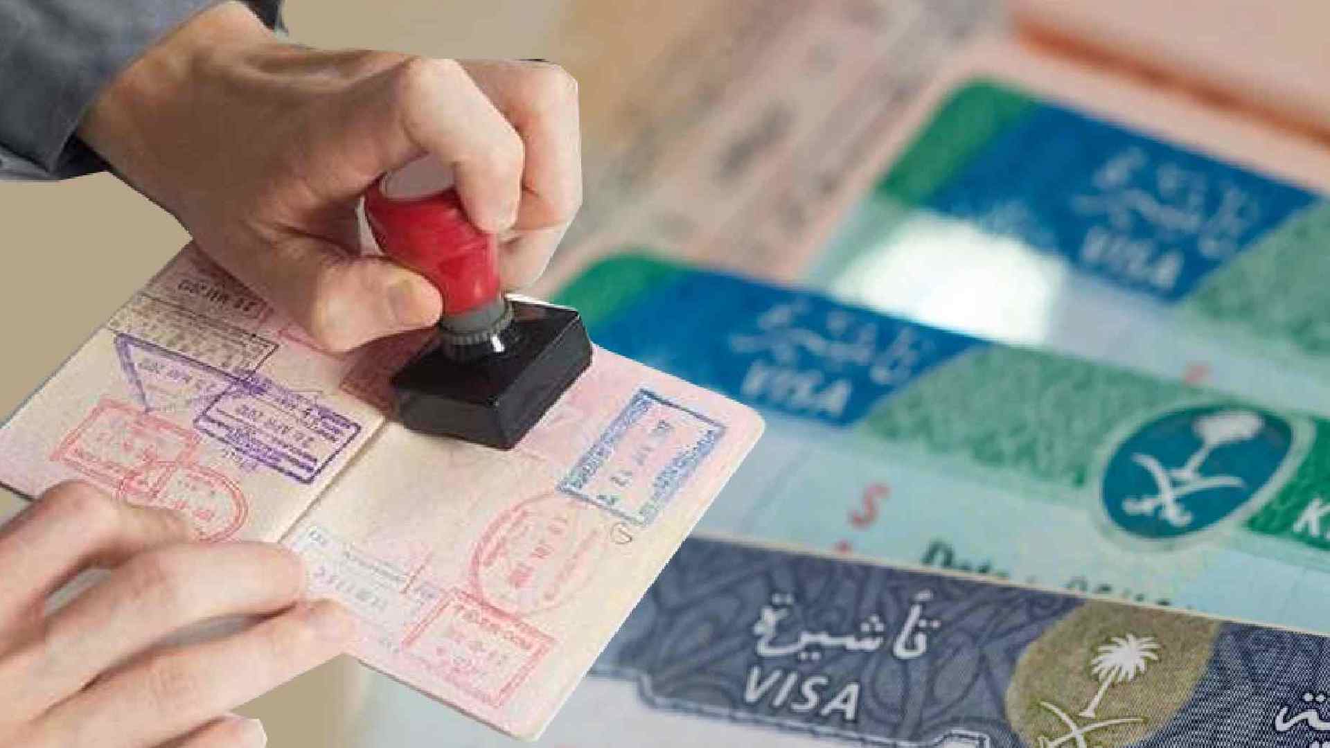 Saudi Multiple Entry Visa for GCC Residents 2023