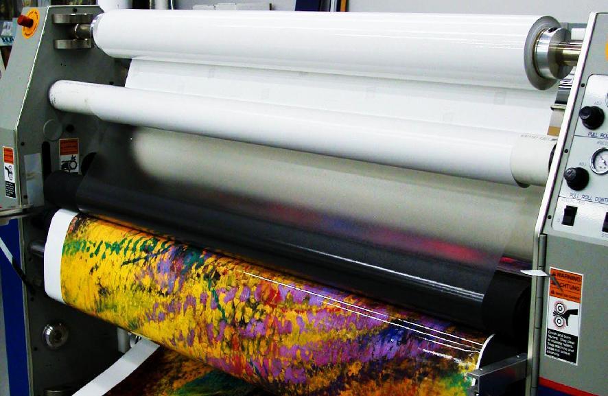 What is a Laminator Machine?