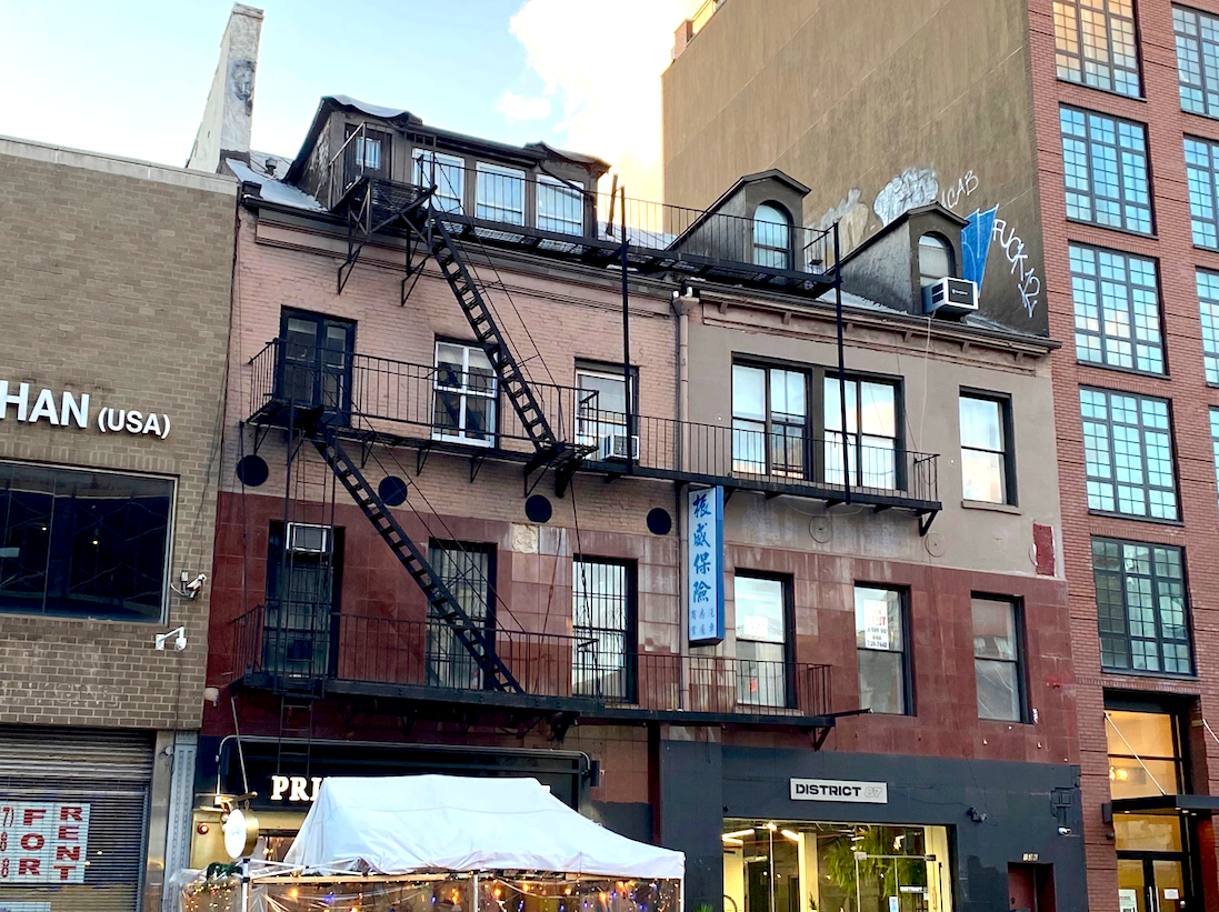 136 Bowery Ephemeral New York