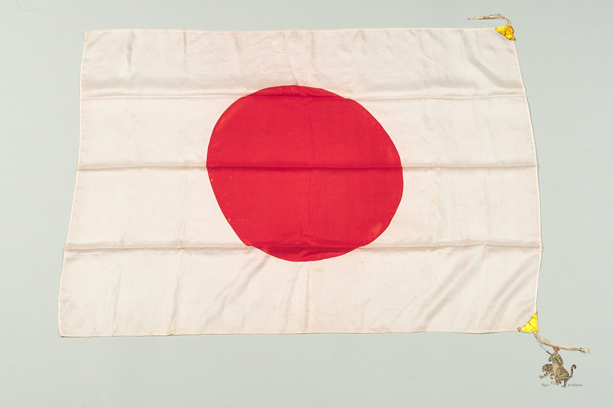 Japanese Silk Flag "Meatball" Epic Artifacts World War 2