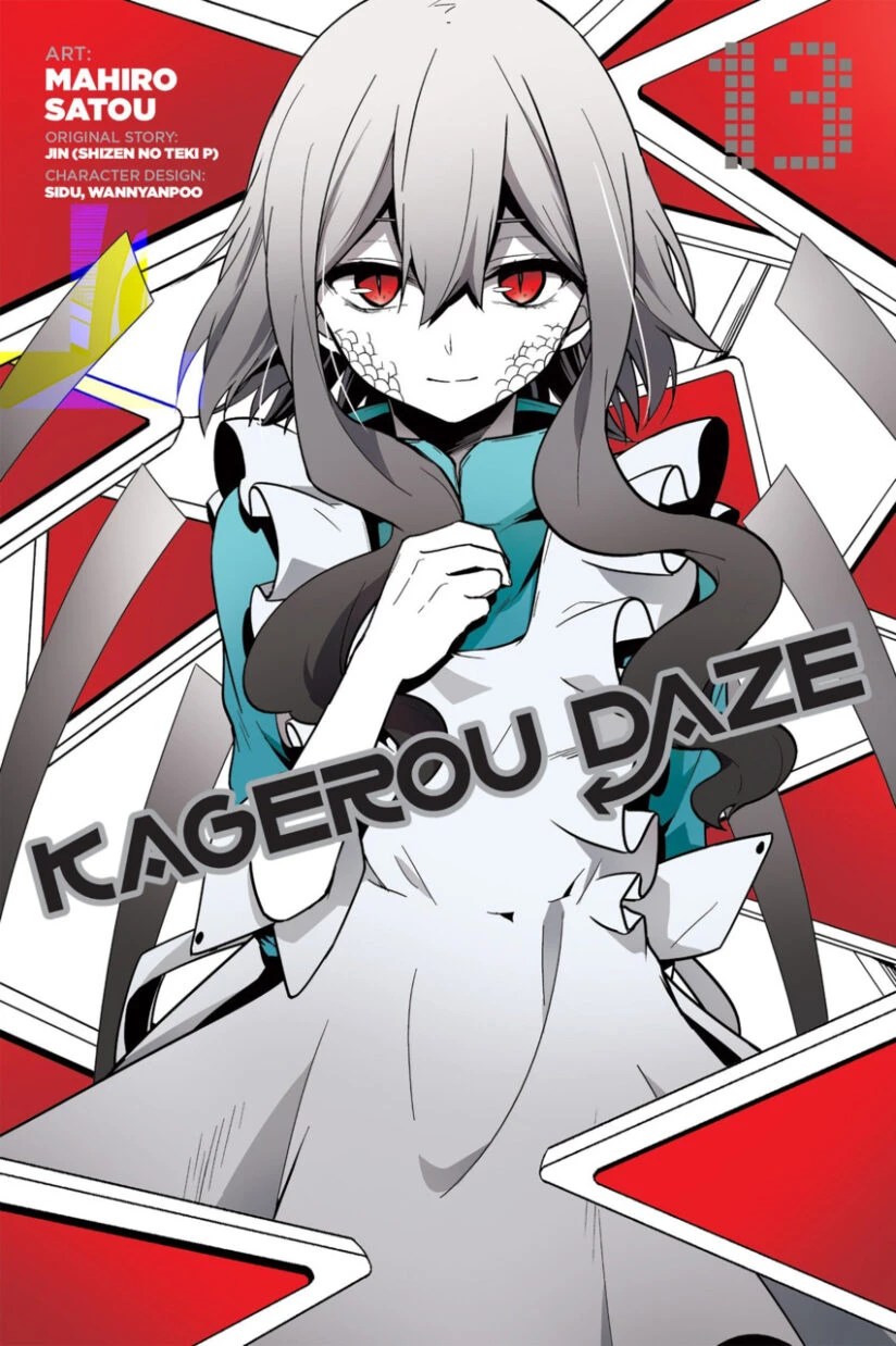 Kagerou Daze Kagerou Daze