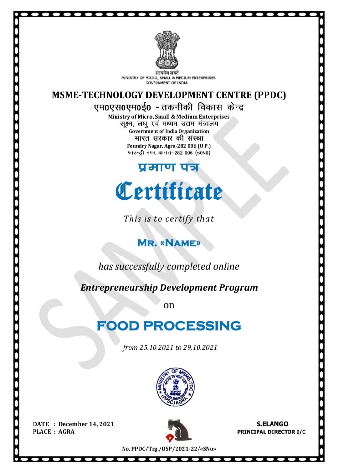 Govt Certification for Food Processing Industry From MSME ( Govt. Of