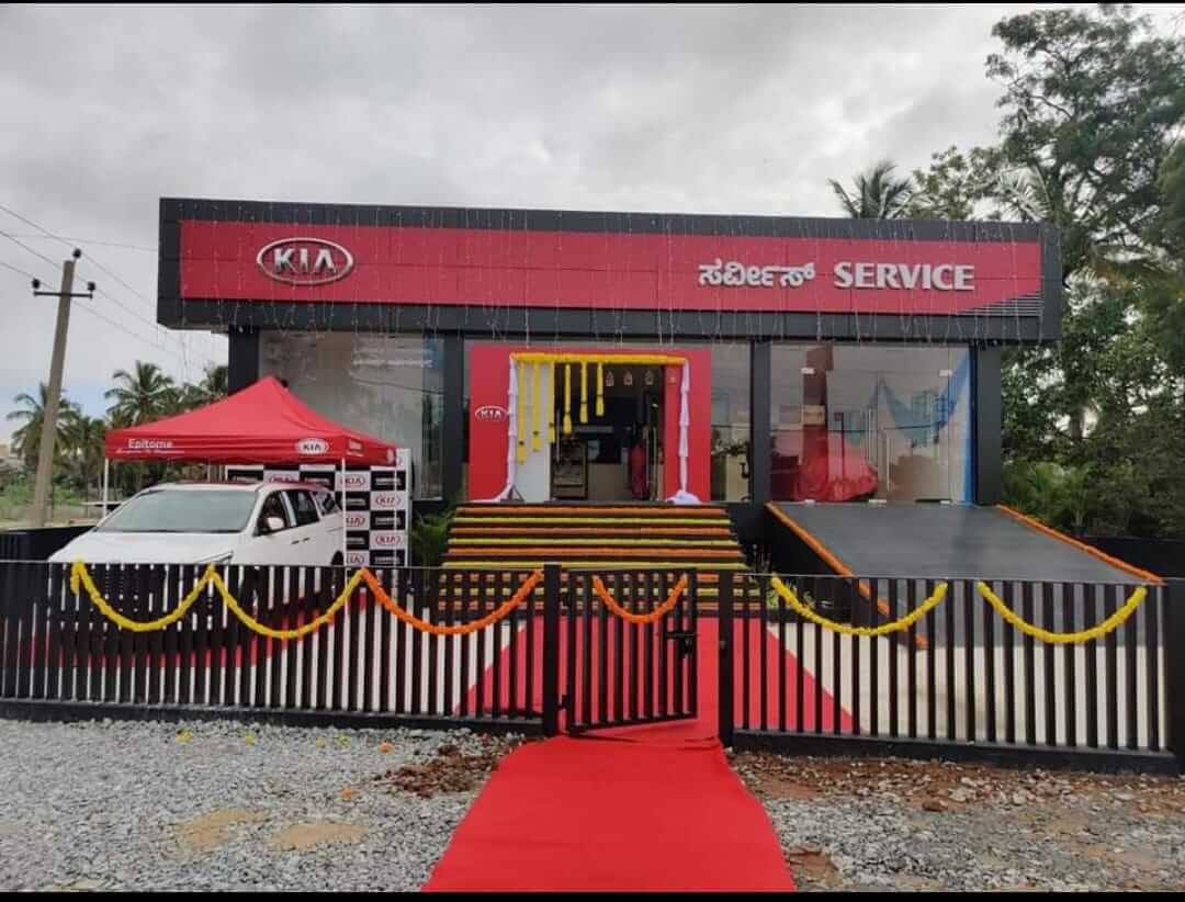 KOLAR SALES SHOWROOM EPITOME