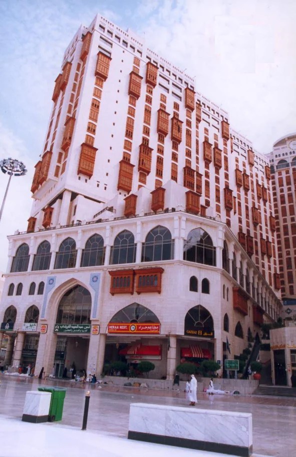 Makkah Mall EPM Consultancy