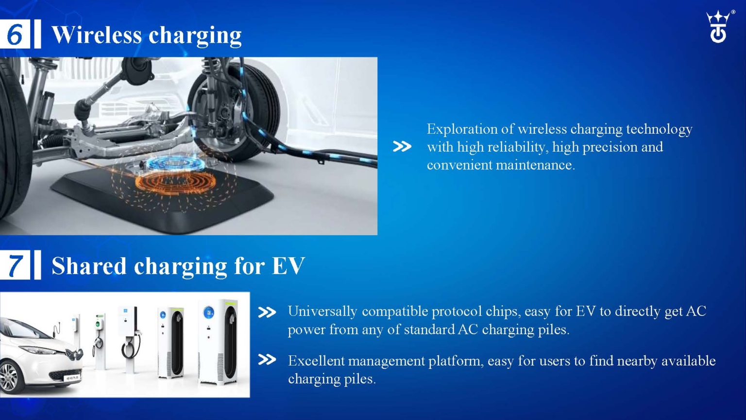 Frontier Technologies_5 PowerFirst