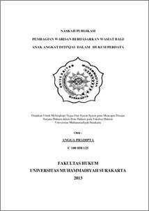Pembagian Warisan Berdasarkan Wasiat Bagi Anak Angkat Ditinjau Dalam Hukum Perdata - Ums Etd-Db