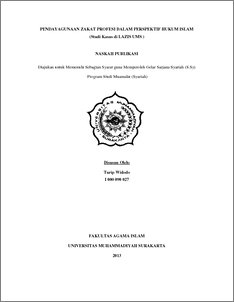 Pendayagunaan Zakat Profesi Dalam Perspektif Hukum Islam - Ums Etd-Db