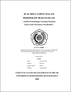 Jual Beli Anjing Dalam Perspektif Hukum Islam ( Analisis Perbandingan Terhadap Pendapat Imam Syafi'i Dan Imam Abu Hanifah ) - Ums Etd-Db