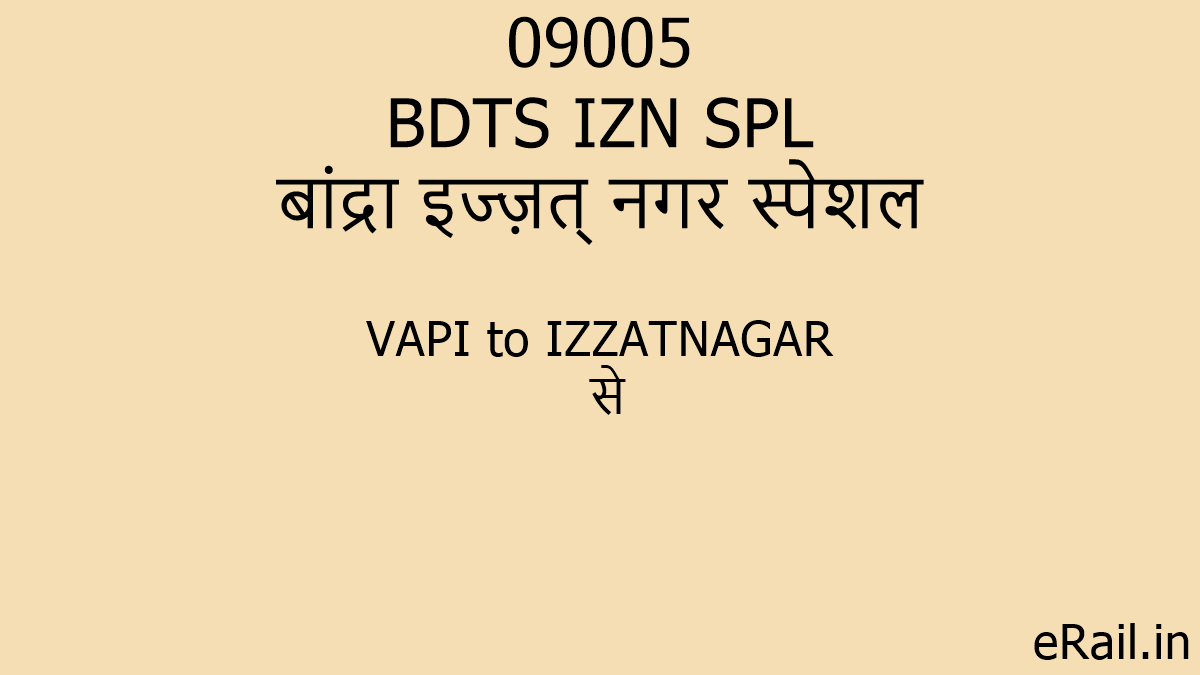09005 BDTS IZN SPL Train Route