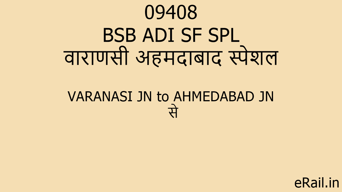 09408 Bsb Adi Sf Spl Train Route