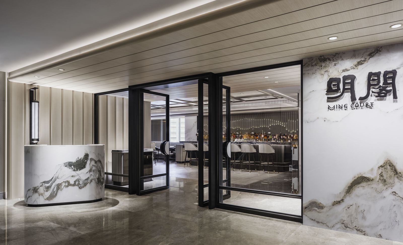 Ming Court Opens in Wan Chai eRayn3