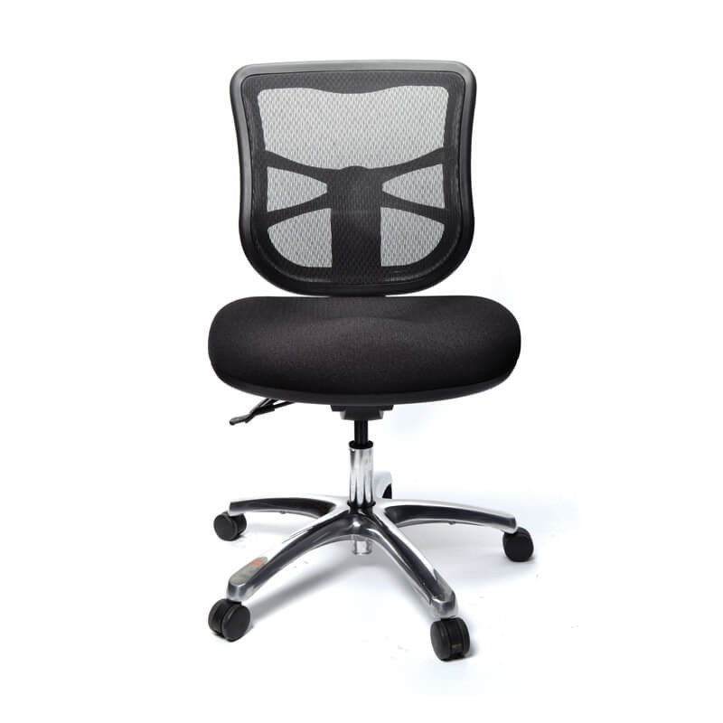 Metro (Buro) Ergonomic Solutions