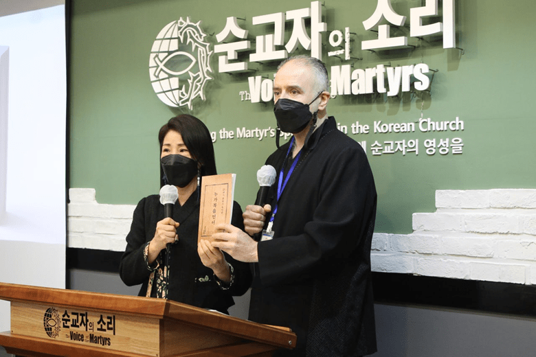 The Ross Bible reenters North Korea 140 years after it first arrived