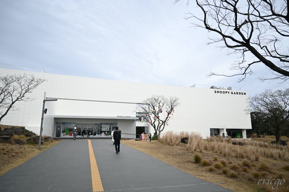 濟州島｜Snoopy Garden 史努比庭園 走進超可愛的《花生》漫畫中，還有史努比主題咖啡廳！ 艾瑞克 Go