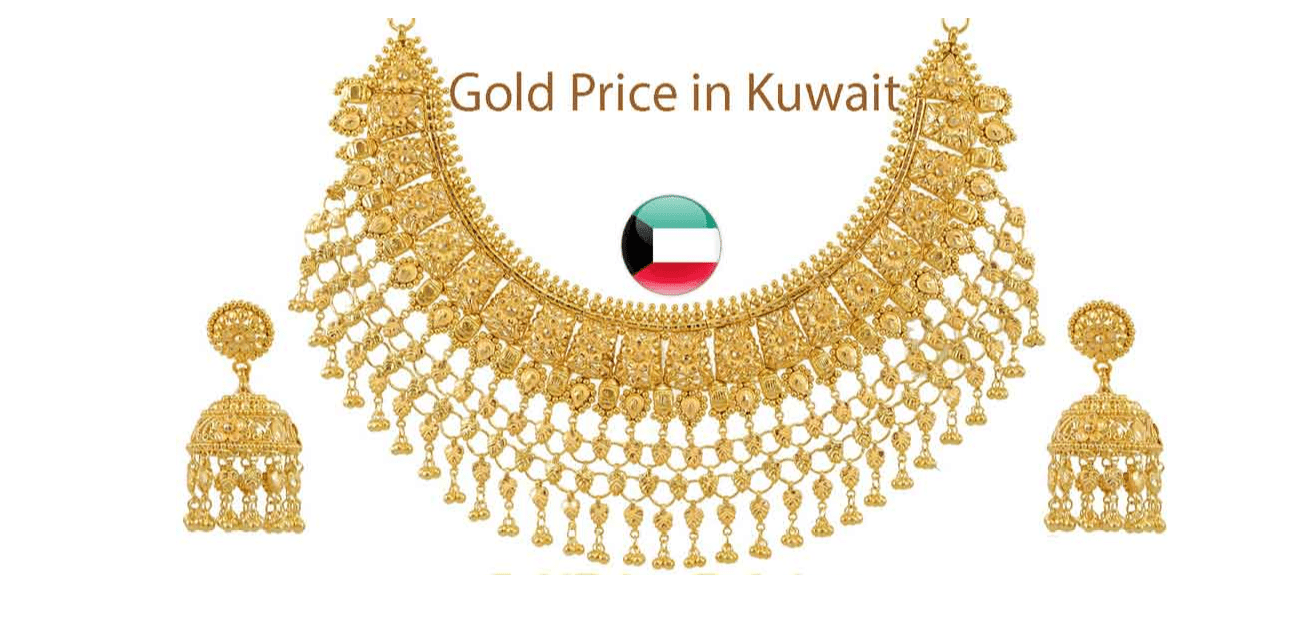 kuwait today gold rate ministry of commerce and industry Kuwait Services