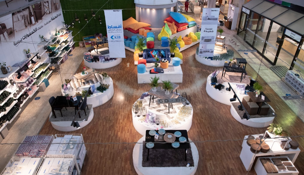 banta kuwait Store, Online, Sofa, Location, Coupon, Number &More