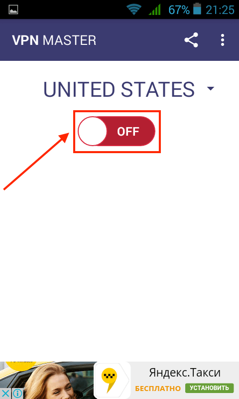 Что значит текущий баланс в инстаграм. Смотреть фото Что значит текущий баланс в инстаграм. Смотреть картинку Что значит текущий баланс в инстаграм. Картинка про Что значит текущий баланс в инстаграм. Фото Что значит текущий баланс в инстаграм Что значит текущий баланс в инстаграм. Смотреть фото Что значит текущий баланс в инстаграм. Смотреть картинку Что значит текущий баланс в инстаграм. Картинка про Что значит текущий баланс в инстаграм. Фото Что значит текущий баланс в инстаграм