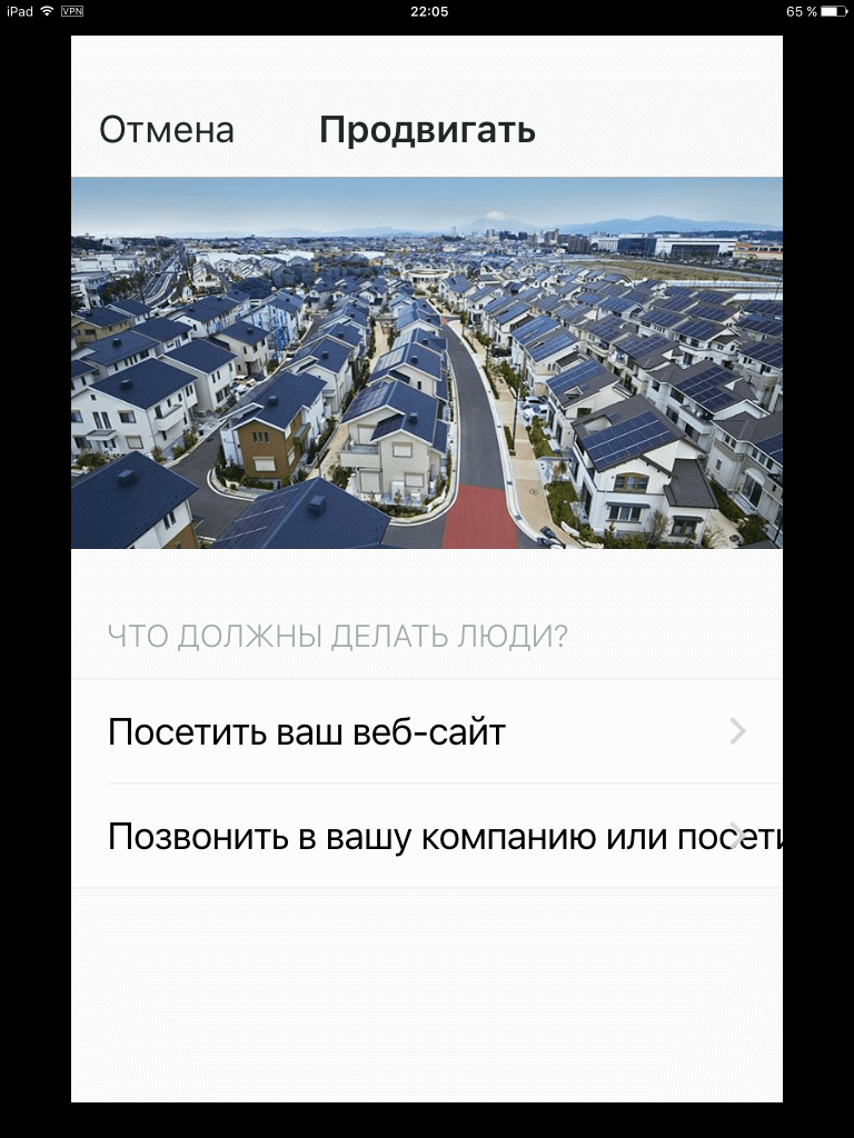 Что значит текущий баланс в инстаграм. Смотреть фото Что значит текущий баланс в инстаграм. Смотреть картинку Что значит текущий баланс в инстаграм. Картинка про Что значит текущий баланс в инстаграм. Фото Что значит текущий баланс в инстаграм Что значит текущий баланс в инстаграм. Смотреть фото Что значит текущий баланс в инстаграм. Смотреть картинку Что значит текущий баланс в инстаграм. Картинка про Что значит текущий баланс в инстаграм. Фото Что значит текущий баланс в инстаграм