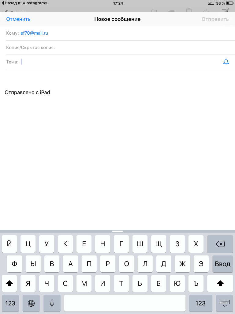 Что значит текущий баланс в инстаграм. Смотреть фото Что значит текущий баланс в инстаграм. Смотреть картинку Что значит текущий баланс в инстаграм. Картинка про Что значит текущий баланс в инстаграм. Фото Что значит текущий баланс в инстаграм Что значит текущий баланс в инстаграм. Смотреть фото Что значит текущий баланс в инстаграм. Смотреть картинку Что значит текущий баланс в инстаграм. Картинка про Что значит текущий баланс в инстаграм. Фото Что значит текущий баланс в инстаграм